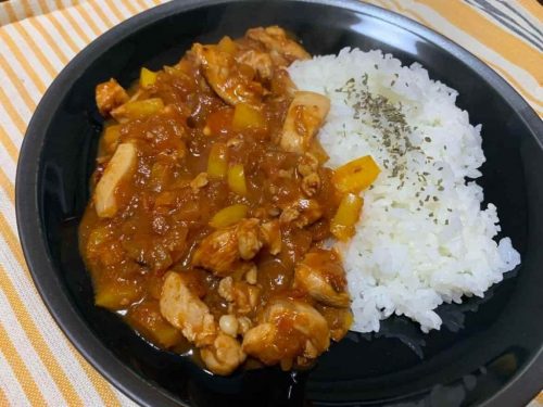 curry-recipe-one