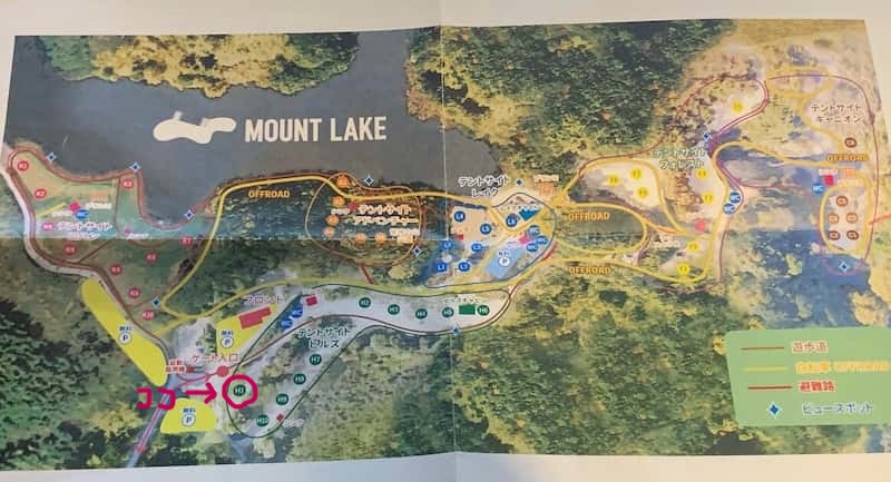 mount-lake-17
